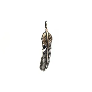 Antique-Finish Double Feather Pendant (Silver)