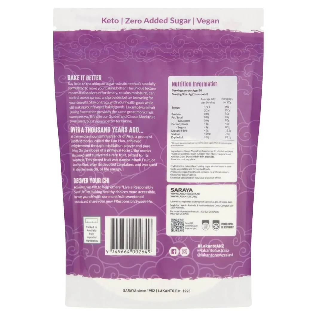 Keto Caster Sugar - Monkfruit