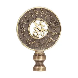 Shou Coin Finial with Antique Brass Finish