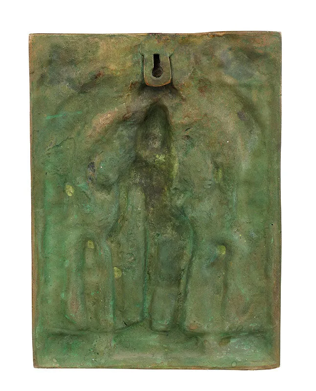 Veerabhadra Wall Plaque in Antique Finish 11.75"